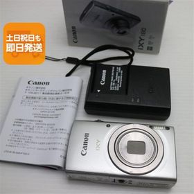 美品 IXY 180 シルバー 即日発送 コンデジ Canon 本体 あすつく 土日祝発送OK