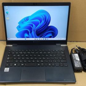 【10世代 i5】13.3型 dynabook G83/FR 16GB オフィス