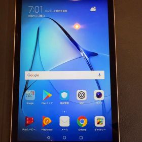 タブレット端末 HUAWEI MediaPad T3 (スペースグレイ)