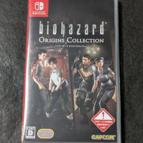 Switch バイオハザード オリジンズコレクション