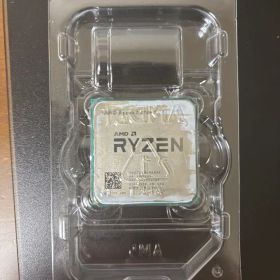 Ryzen7 2700x