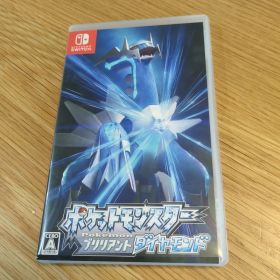 ポケットモンスター ブリリアントダイヤモンド Switch ソフト