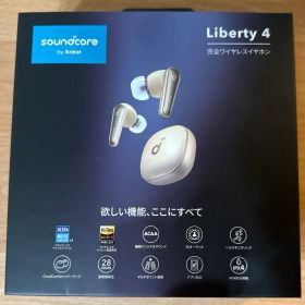 Soundcore Liberty 4 完全ワイヤレスイヤホン 本体