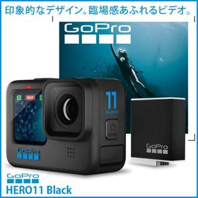 【付属品充実の良品】GoPro HERO11 Black CHDHX-102-FT ウェアラブルカメラ GP2チップ 5.3Kビデオ 24.7MP HyperSmooth 5.0 10m防水