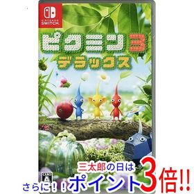 【中古】送料無料 任天堂 ピクミン3 デラックス Nintendo Switch【ゆうパケット対応】