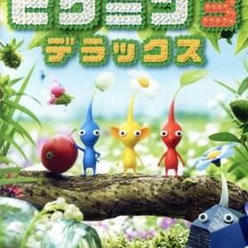 【中古】 ピクミン３ デラックス／ＮｉｎｔｅｎｄｏＳｗｉｔｃｈ