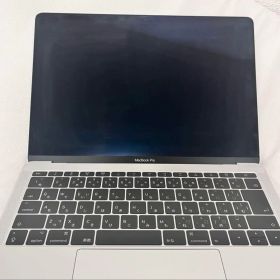【ほぼ新品】MacBook Pro 2017 13インチ マックブック 美品