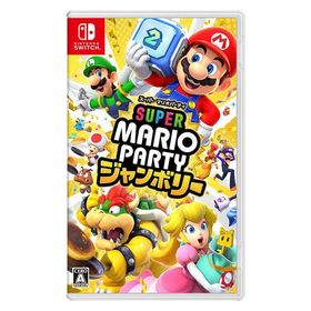 任天堂 Nintendo Switch スーパー マリオパーティ ジャンボリー HAC-P-A7HLA 1本