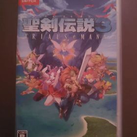 聖剣伝説3 トライアルズ オブ マナ Switch 新品 3,980円 中古 1,900円