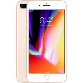 Apple iPhone 8 Plus 新品¥12,980 中古¥8,500 | 新品・中古のネット最