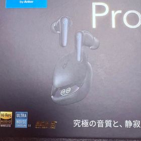 Soundcore Liberty 4 Pro ワイヤレスイヤホン