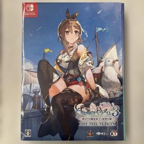 【未開封】2060 switch ライザのアトリエ3 プレミアムボックス