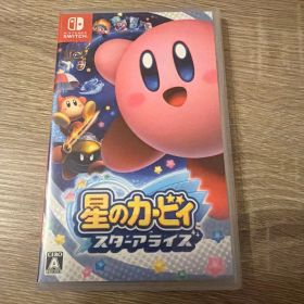 星のカービィ スイッチ スターアライズ
