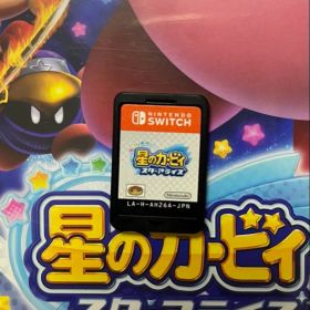 星のカービィスターアライズ switch 即日発送 美品