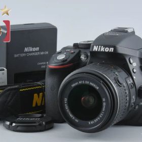 【中古】Nikon ニコン D5300 18-55 VR II レンズキット ブラック シャッター回数僅少