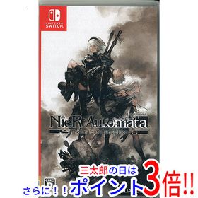 【中古】送料無料 ニーア オートマタ ジ エンド オブ ヨルハ エディション Nintendo Switch【ゆうパケット対応】