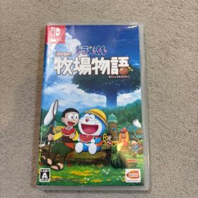 ドラえもん のび太の牧場物語 Nintendo Switch