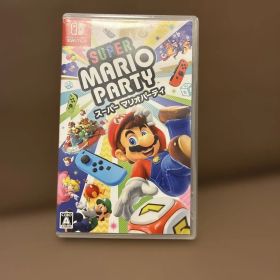 スーパー マリオパーティ Switch 新品 2,800円 中古 2,400円 | ネット