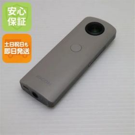 中古 RICOH THETA SC Beige 即日発送 コンデジ RICOH 本体 土日祝発送OK