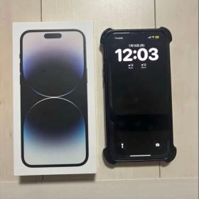 最終値下げ iPhone14 ProMax 256GB 本体