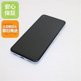 安心保証 新品同様 SIMフリー Google Pixel 4a 128GB ブルー 白ロム