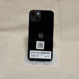【美品】iPhone 14 128GB【適格請求書（インボイス）発行】④