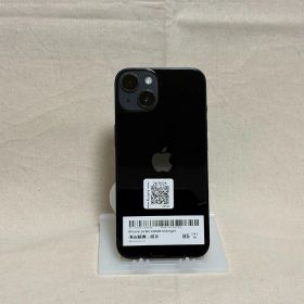 【美品】iPhone 14 128GB【適格請求書（インボイス）発行】①