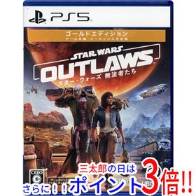 【中古】送料無料 スター・ウォーズ 無法者たち PS5【ゆうパケット対応】