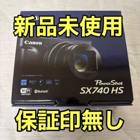 Canon PowerShot SX740 HS デジタルカメラ