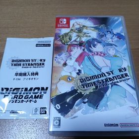 Switch デジモンストーリー タイムストレンジャー 通常版
