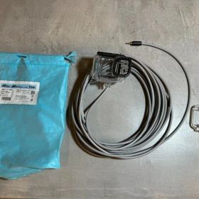 LUMICA Bi Wireless Line 10m G80030