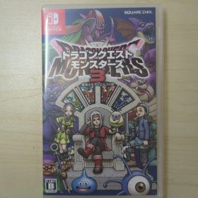 Switch ドラゴンクエストモンスターズ3 魔族の王子とエルフの旅