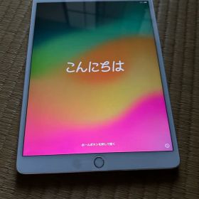 iPad Pro 10.5