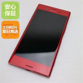 美品 SO-04J Xperia XZ Premium ロッソ 即日発送 スマホ SONY docomo 本体 白ロム 土日祝発送OK