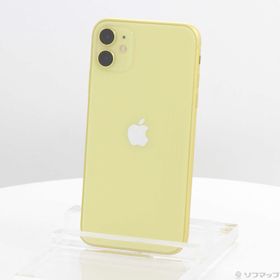 iPhone 11 イエロー 中古 14,100円 | ネット最安値の価格比較 プライス