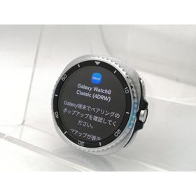 【中古】SAMSUNG Galaxy Watch8 Classic Bluetoothモデル SM-L500NZKJXJP [ブラック]【千葉】保証期間１ヶ月【ランクA】