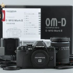 【中古】OLYMPUS オリンパス OM-D E-M10 Mark III EZ ダブルズームキット ブラック シャッター回数僅少 元箱付き