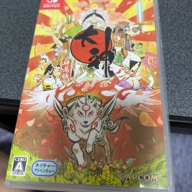 大神 絶景版 Switch