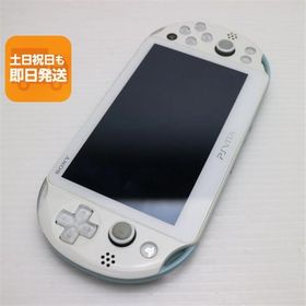 美品 PCH-2000 PS VITA ブルー/ホワイト 即日発送 game SONY PlayStation 本体 あすつく 土日祝発送OK
