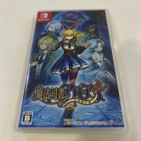 【新品未開封】Switch 魔法司書アリアナ ～七英傑の書～ 通常版