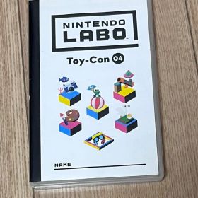 Nintendo Labo Toy-Con 04 VR Kit