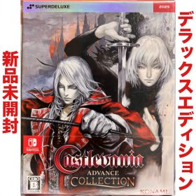 Castlevania AdvanceCollection ニンテンドースイッチ