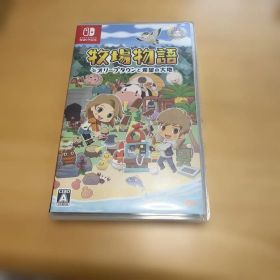 Nintendo Switch 牧場物語 オリーブタウンと希望の大地
