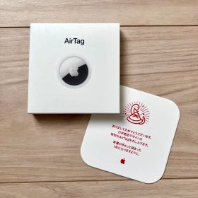 AirTag 新品 3,180円 中古 2,980円 | ネット最安値の価格比較 プライス