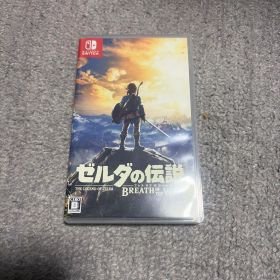 ゼルダの伝説 ブレス オブ ザ ワイルド Switch版