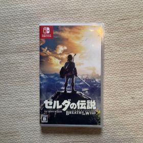ゼルダの伝説 ブレス オブ ザ ワイルド Switch ソフト