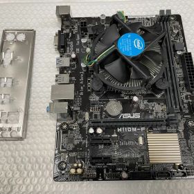 【BIOS&WINDOWS起動確認済】ASUS H110M-F ＋ Core i5-7400 ＋ 純正ファン セット（バックパネル付属 / ※メモリ・ストレージ無し）
