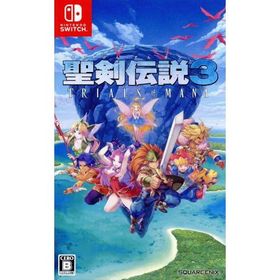 聖剣伝説3 トライアルズ オブ マナ/NintendoSwitch
