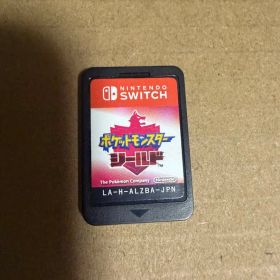 ポケットモンスター シールド 箱無し
