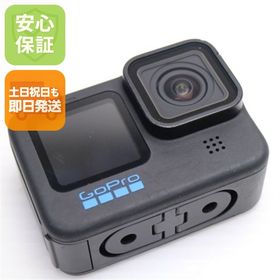 美品 GoPro HERO11 BLACK BLACK デジビデ GoPro 即日発送 土日祝発送OK